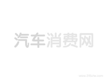 起亚康柯得（进口）最新价格详解与分析