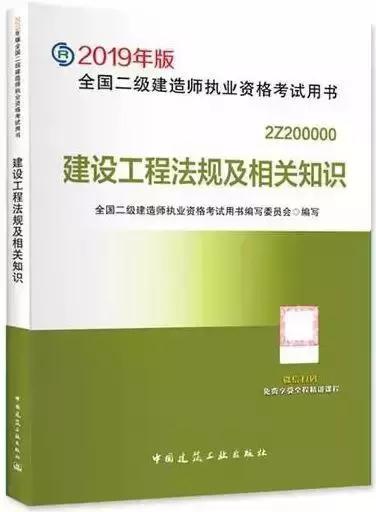 澳门免费材料,精细评估解析_冒险款93.310