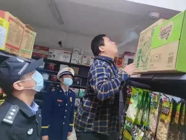 茫然回首 第2页