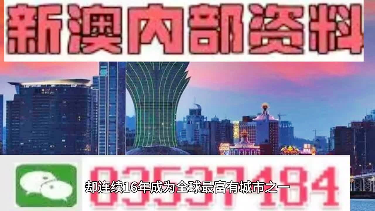 工程管理 第179页