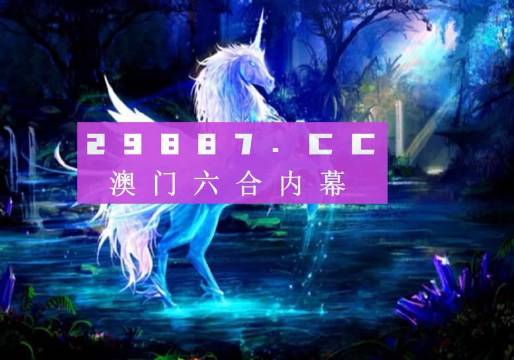 工程监理 第139页