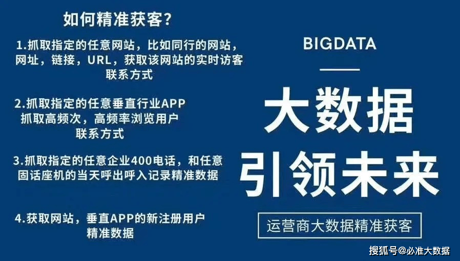 新澳门内部资料精准大全,现状解答解释落实_工具版53.612