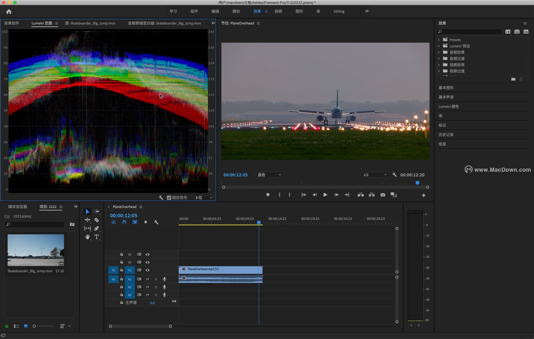 Adobe Premiere Pro最新版本的深度解析与探讨