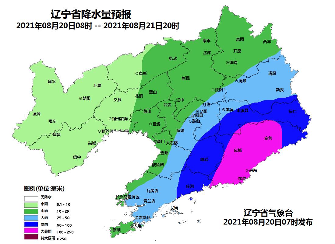 东港最新天气状况及其对生活的影响