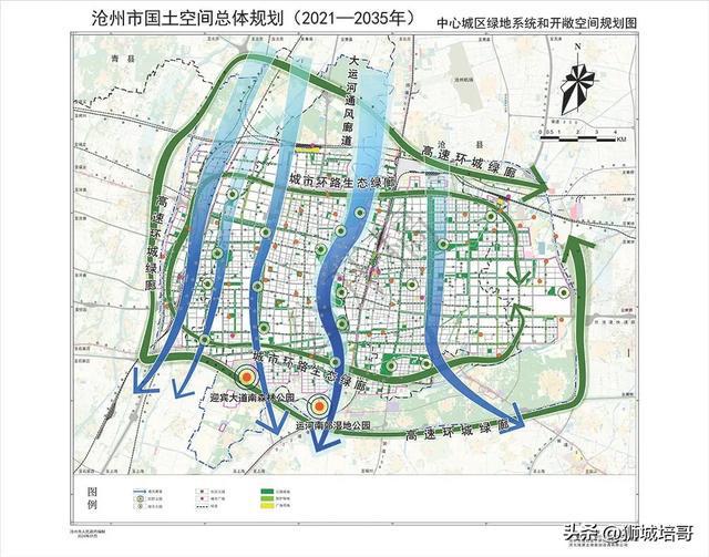 沧州市邮政局最新发展规划揭晓