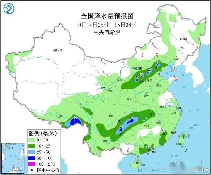 工程管理 第59页