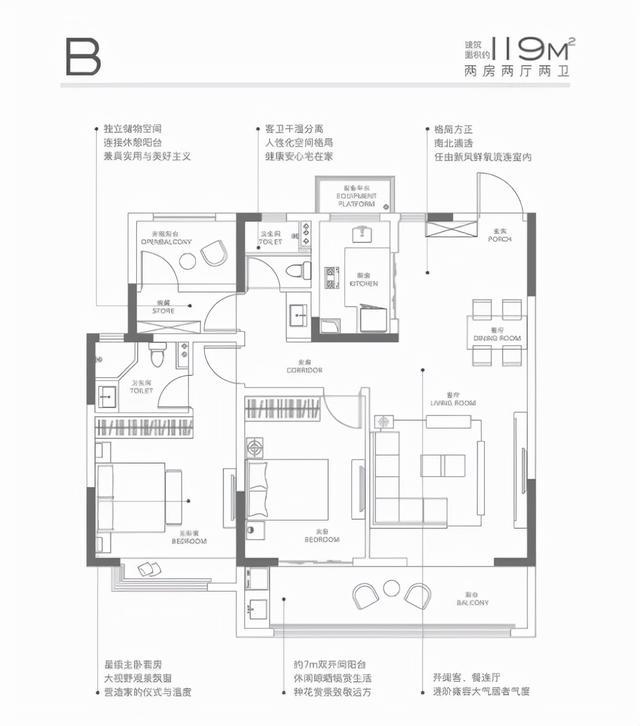 新洋街道最新项目，先锋力量引领城市发展之路