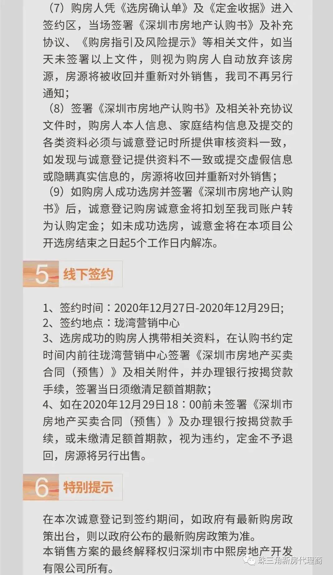 胡芦侠三楼最新版下载，探索最新功能与体验的独特体验