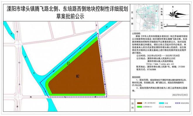 埠头镇未来繁荣蓝图，最新发展规划揭秘